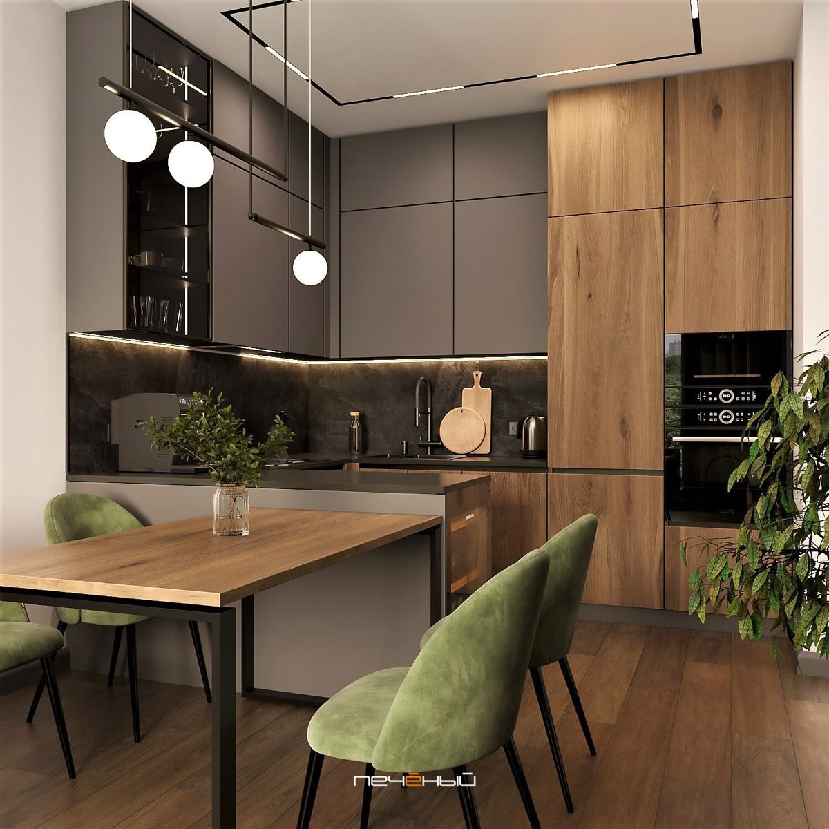Home & Kitchen
